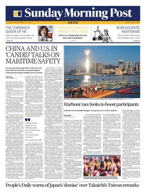 South China Morning Post