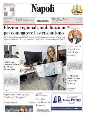 La Repubblica (Napoli)