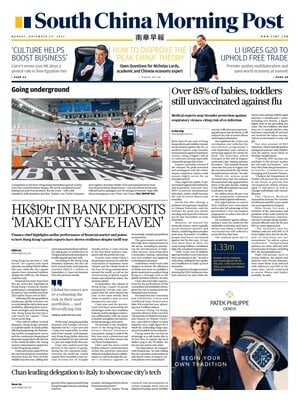 South China Morning Post