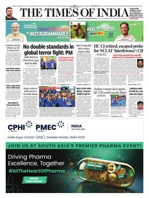 The Times of India
