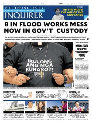 Philippine Daily Inquirer