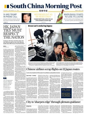 South China Morning Post