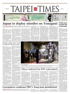Taipei Times