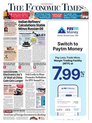 The Economic Times