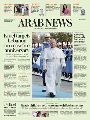 Arab News