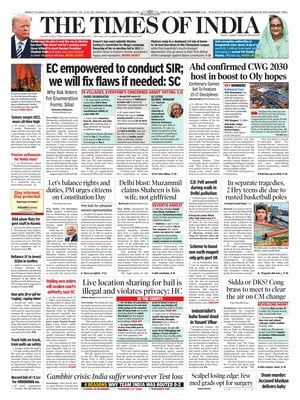 The Times of India