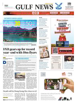 Gulf News