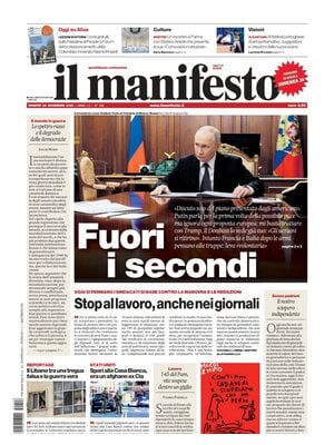 Il Manifesto