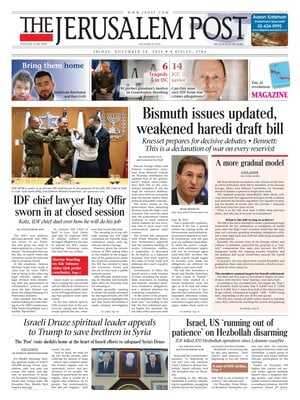 Prima Pagina "The Jerusalem Post"