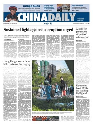 Prima Pagina "China Daily"