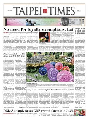 Prima Pagina "Taipei Times"