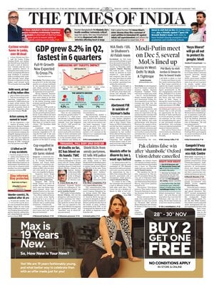 Prima Pagina "The Times of India"