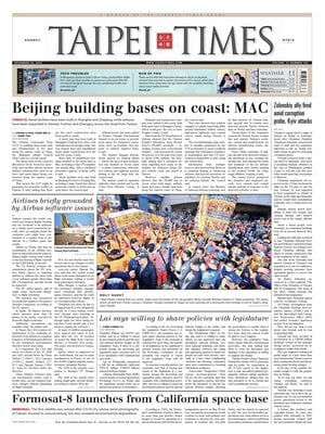 Taipei Times