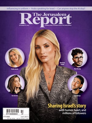 The Jerusalem Report