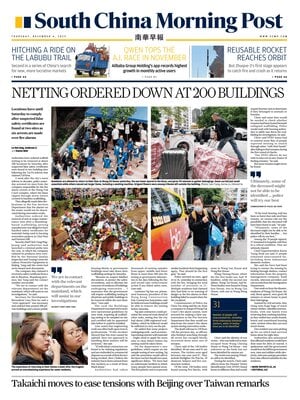 South China Morning Post