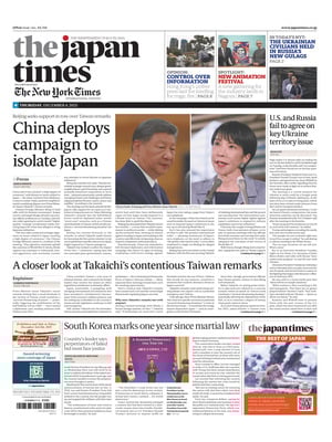The Japan Times