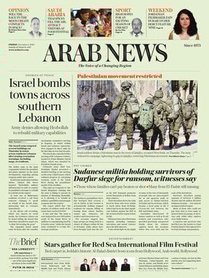 Arab News