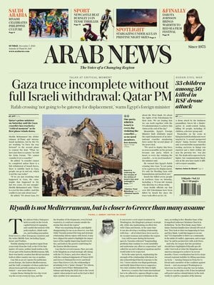 Arab News