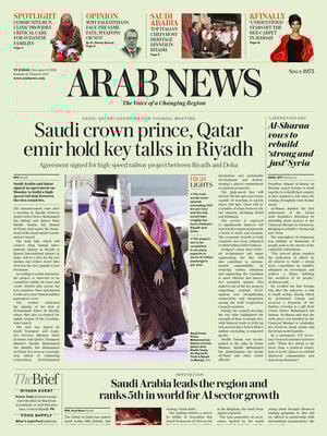 Arab News