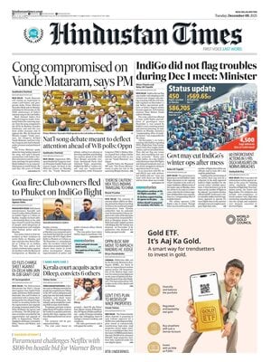Hindustan Times