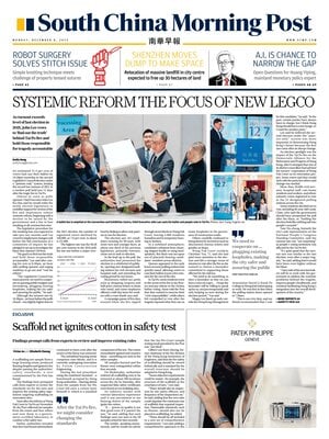 South China Morning Post
