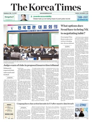 The Korea Times