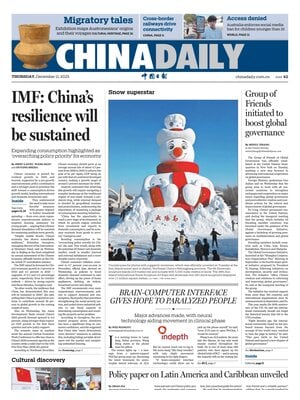 China Daily