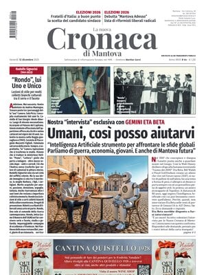 La nuova Cronaca di Mantova
