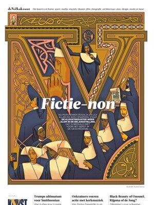 V (Volkskrant Magazine)