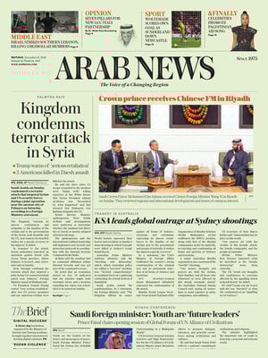 Arab News