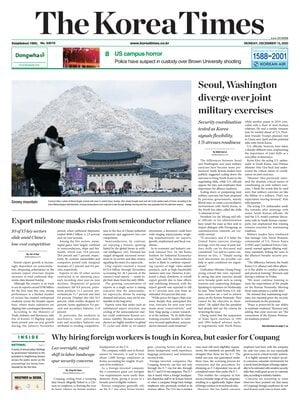 The Korea Times