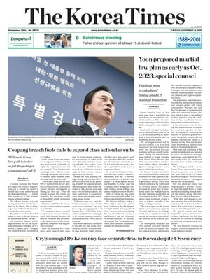 The Korea Times