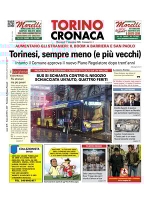 CronacaQui