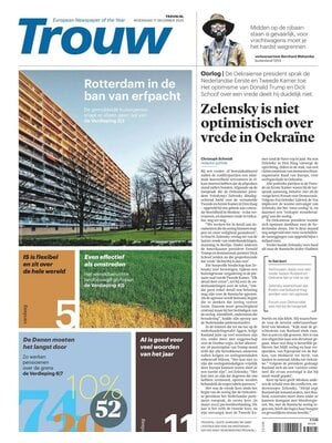 Trouw