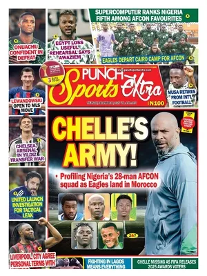 Punch Sports Extra