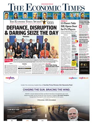 The Economic Times