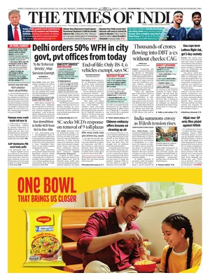 The Times of India