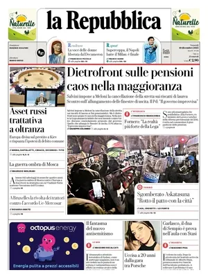 La Repubblica