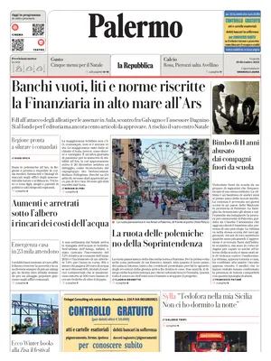 La Repubblica (Palermo)