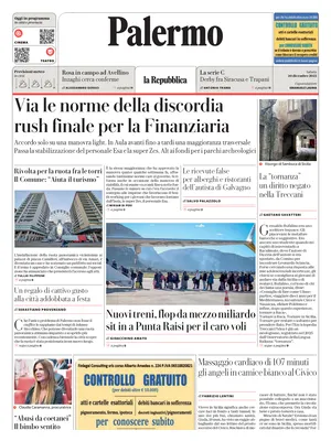 La Repubblica (Palermo)