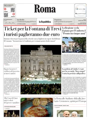 La Repubblica (Roma)