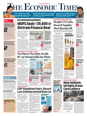 The Economic Times