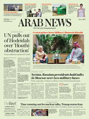 Prima Pagina "Arab News"
