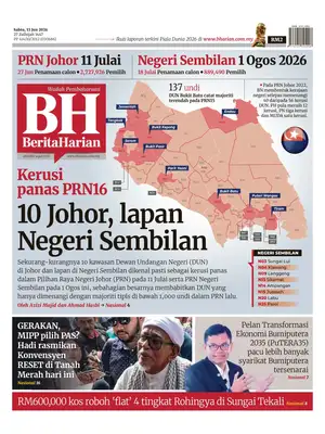 Prima Pagina "Berita Harian"