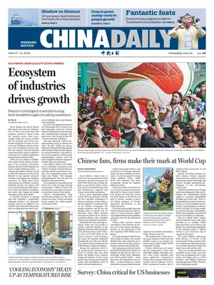 Prima Pagina "China Daily"