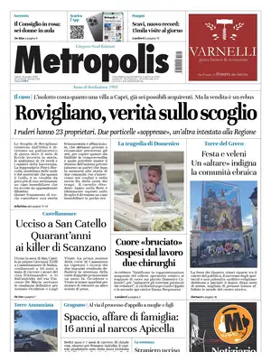 Prima Pagina "Metropolis | Napoli"