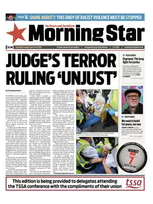 Prima Pagina "Morning Star"