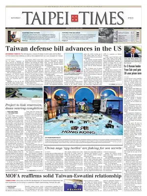 Prima Pagina "Taipei Times"