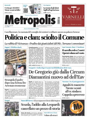 Prima Pagina "Metropolis | Napoli"