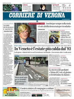 Prima Pagina "Corriere di Verona"